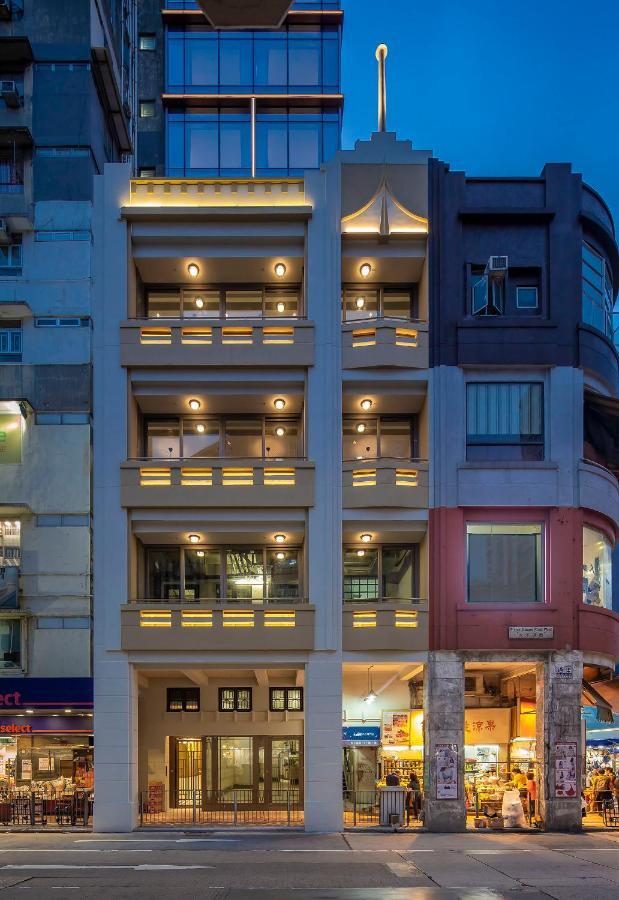 Hotel 1936 Hongkong Exteriör bild
